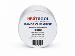 img_0046 BANDE ALUMINIUM 25M
