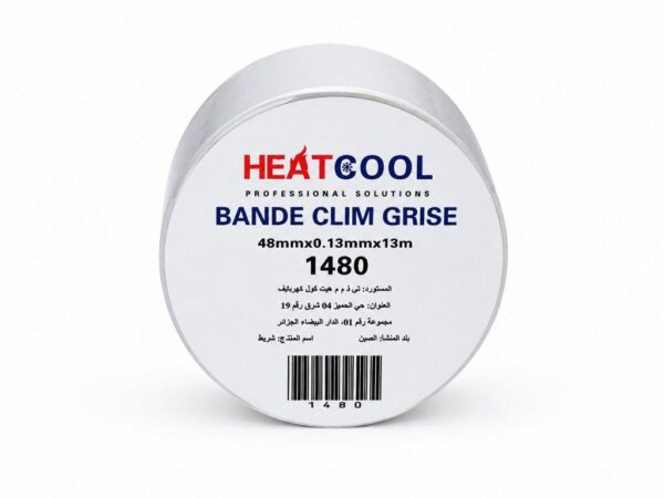 BANDE ALUMINIUM 25M