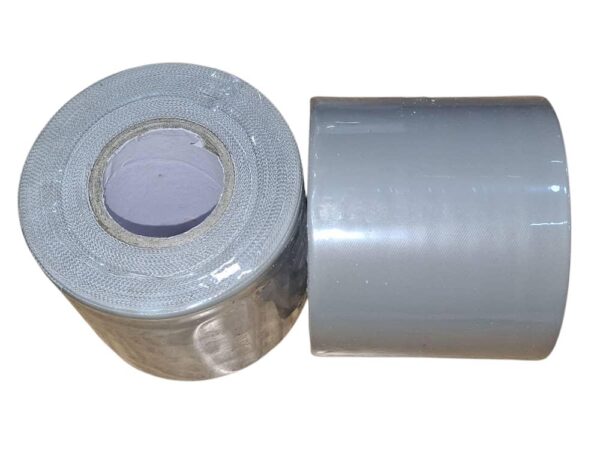 BANDE ALUMINIUM 50M