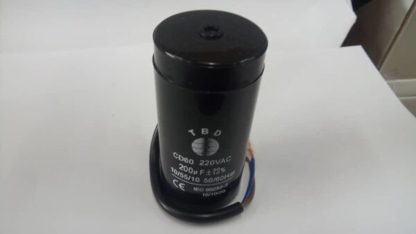 COMPRESSEUR GMCC SE40E - 1/8
