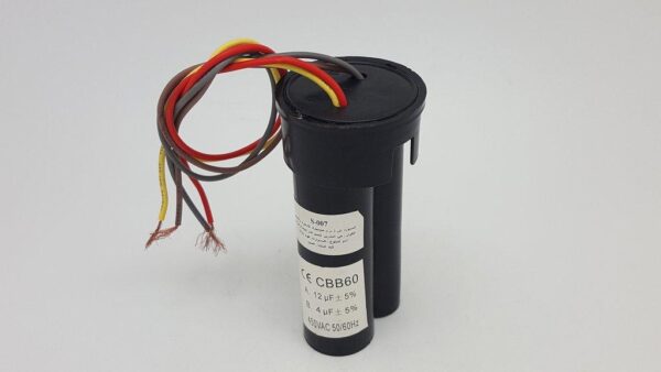 COMPRESSEUR SIKELAN MX-ADW77 1/4 + CAPACITE