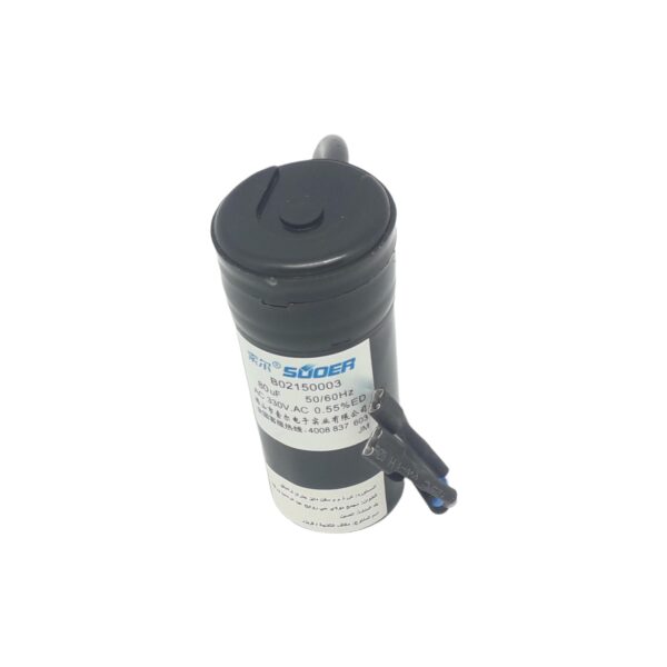 CONDENSATEUR 450MF 320V CABLE