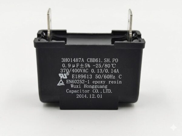 CONDENSATEUR CLIM 35 MF