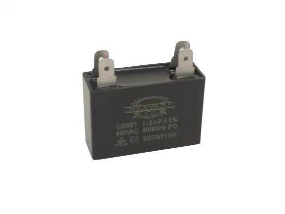 CONDENSATEUR CLIM 40 MF