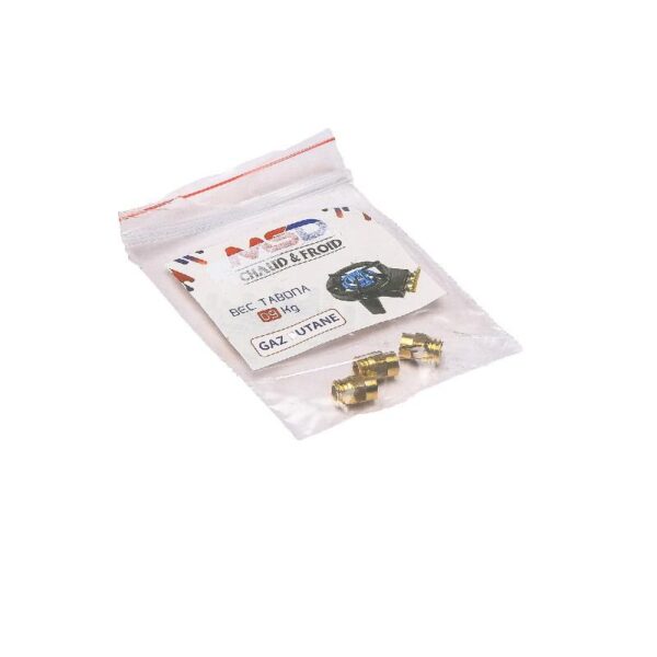 FREON R410 SUMO 800G