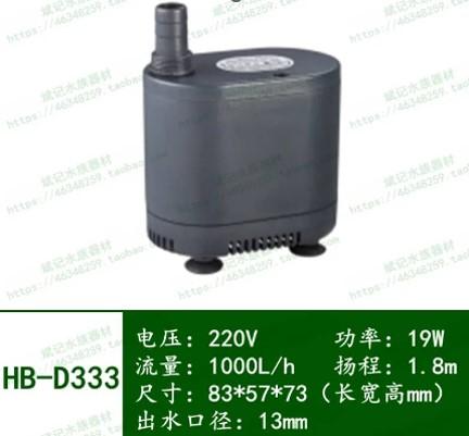 MOTEUR TURBINE AKSA 680-180