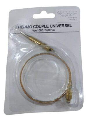 RELAIS STD 1/5 HP REFRIG 2 PIN