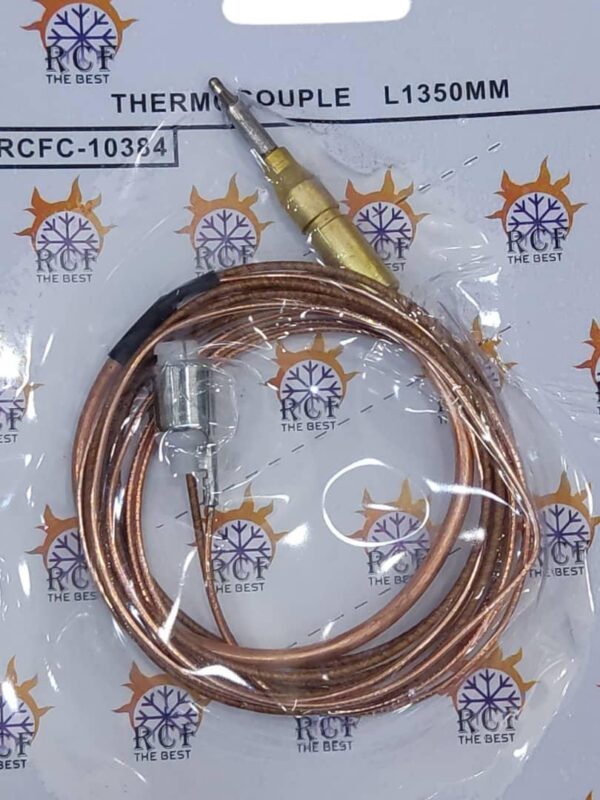 RESISTANCE CONTI 3-4 BRAS NV 4700W