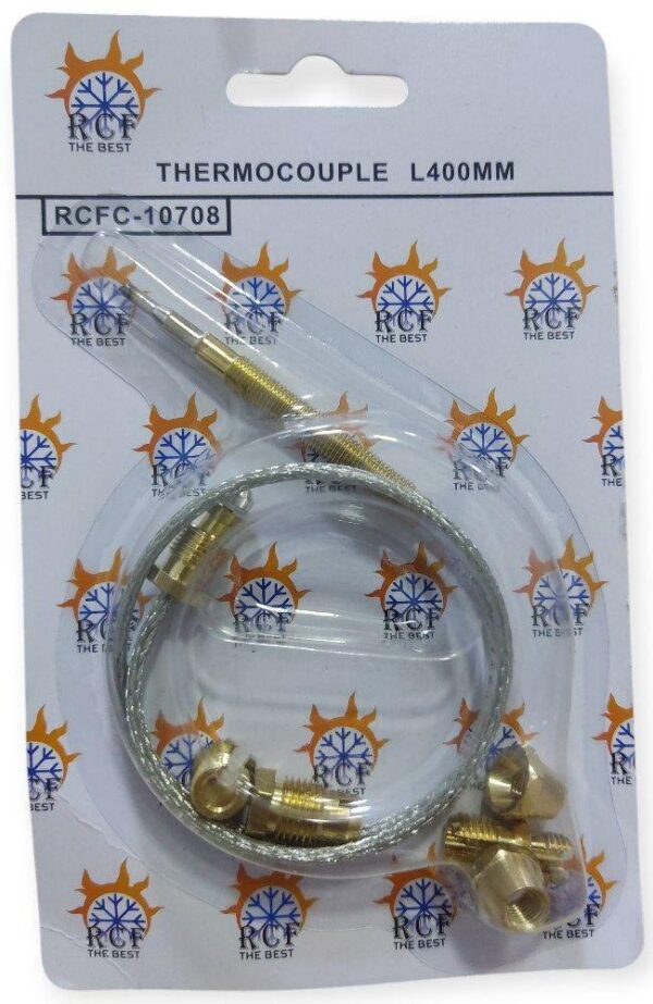 RESISTANCE DEGIVRAGE 16'' 40CM 180W