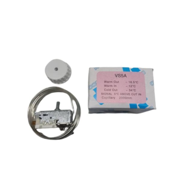 ROBINET FOUR SAADA 2 FEU 25CM